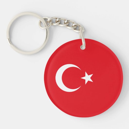 トルコの旗 キーホルダー (正面)