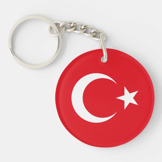 トルコの旗 キーホルダー (正面)