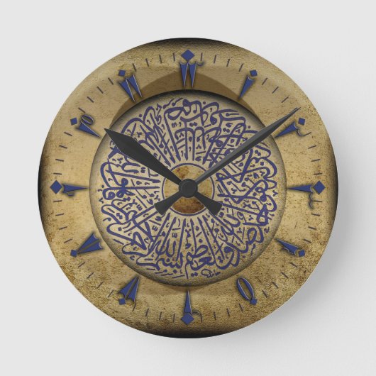 トルコの書道及び古いトルコ語が付いている柱時計 ラウンド壁時計 (正面)