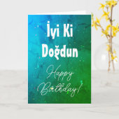 トルコハッピーバースデーカード/イi̇キ・ドールダン カード (黄色い花)
