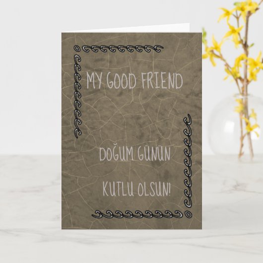 トルコハッピーバースデー カード (黄色い花)