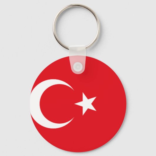 トルコプライド キーホルダー (正面)