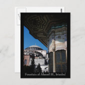 トルコ噴水はがき ポストカード (正面/裏面)