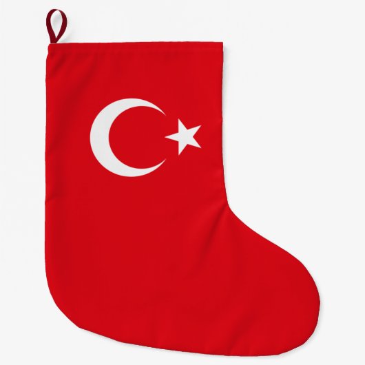 トルコ国旗（トルコ） ラージクリスマスストッキング (正面)