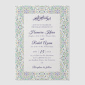 トルコ幾何学模様イスラム結婚式 ベラム紙招待状 (正面)