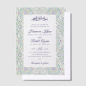 トルコ幾何学模様イスラム結婚式 ベラム紙招待状 (オフセット)