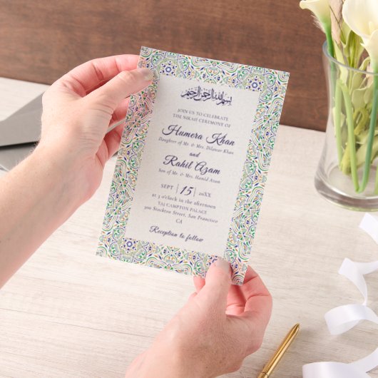 トルコ幾何学模様イスラム結婚式 ベラム紙招待状 (ポータブル)