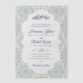 トルコ幾何学模様イスラム結婚式 ベラム紙招待状 (正面)