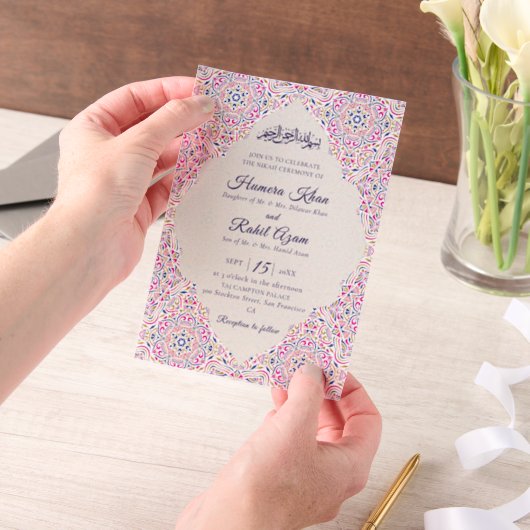 トルコ幾何学模様イスラム結婚式 ベラム紙招待状 (ポータブル)