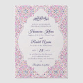 トルコ幾何学模様イスラム結婚式 ベラム紙招待状 (正面)