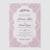 トルコ幾何学模様イスラム結婚式 ベラム紙招待状 (正面)