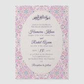 トルコ幾何学模様イスラム結婚式 ベラム紙招待状 (正面)