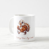 トルコ後でジョグ コーヒーマグカップ (正面左)