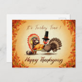 トルコ時間 ポストカード (正面/裏面)