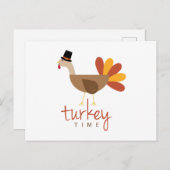 トルコ時間 ポストカード (正面/裏面)