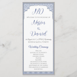 トルコ王室の結婚式 プログラムカード プログラム