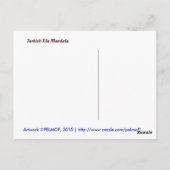 トルコ瓦曼荼羅 ポストカード (裏面)