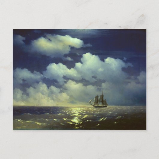 トルコ船への勝利の後にマーキュリーをブリグ ポストカード (正面)