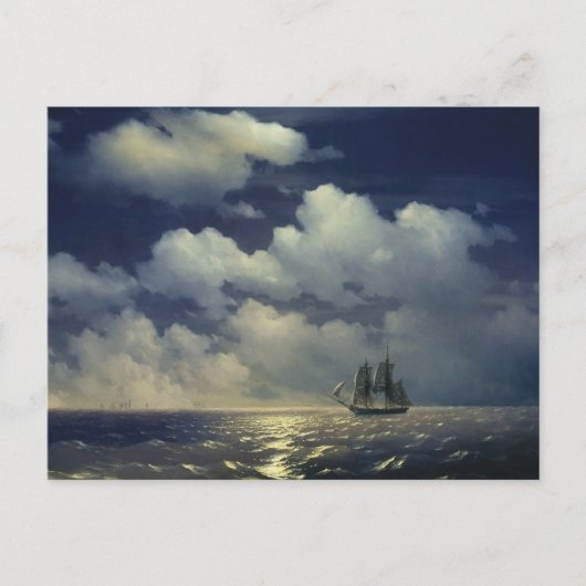 トルコ船への勝利の後にマーキュリーをブリグ ポストカード (正面)