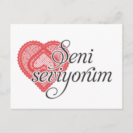 トルコ語で愛している – セニセビヨラム ポストカード (正面)