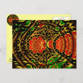 トルコ語のバン葉書 ポストカード (正面/裏面)