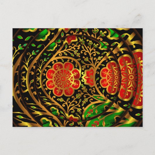 トルコ語のバン葉書 ポストカード (正面)