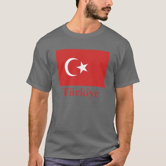 トルコ語の名前のトルコの旗 Tシャツ (正面)