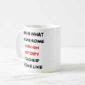 トルコ語の履歴先生素晴らし, コーヒーマグカップ (正面左)