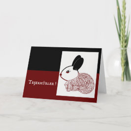 トルコ語 サンキューカード