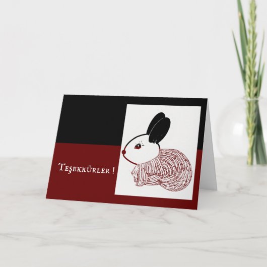 トルコ語 サンキューカード (正面)