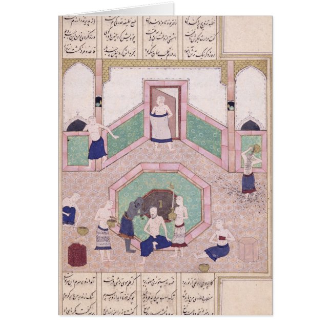 トルコ風呂 (正面)