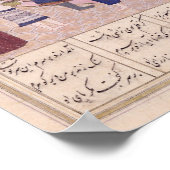 トルコ風呂 ポスター (角)