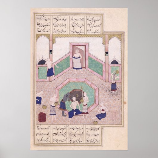 トルコ風呂 ポスター (正面)