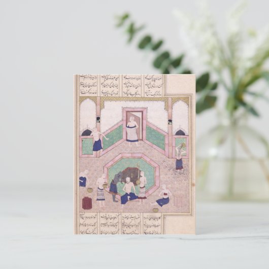 トルコ風呂 ポストカード (スタンド正面)