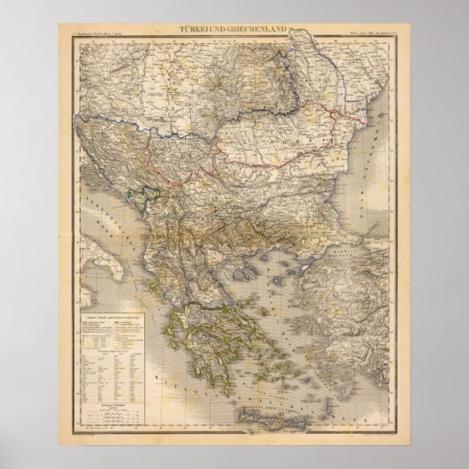 トルコ7 ポスター (正面)