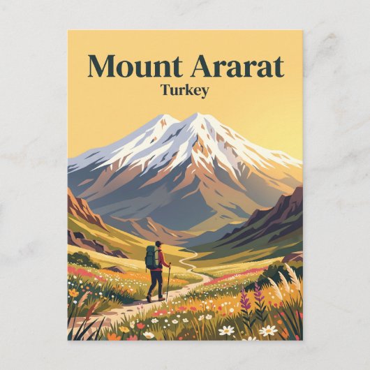 トルコ アララト山 ポストカード (正面)