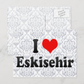 トルコ、エスキヒールが大好き ポストカード (正面/裏面)