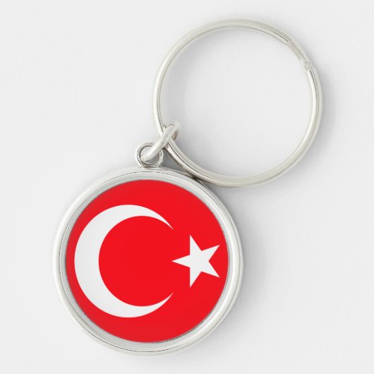 トルコ キーホルダー (正面)