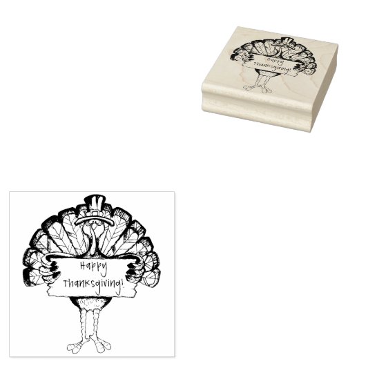 トルコ ラバースタンプ (押印)