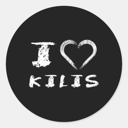 トルコKilis州南東部アナトリアメルケツキ ラウンドシール (正面)