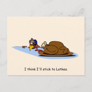 トルコLatkesはがき。 ポストカード