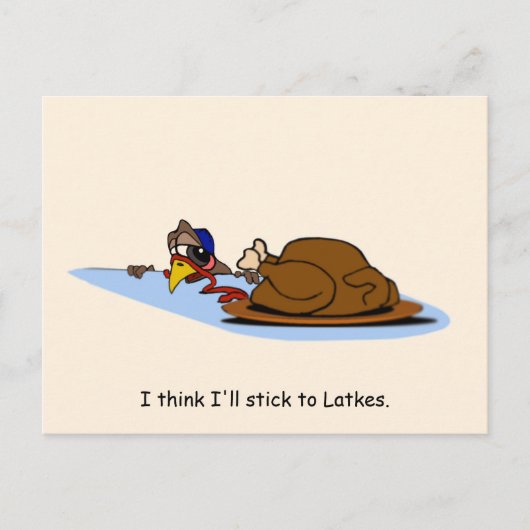トルコLatkesはがき。 ポストカード (正面)