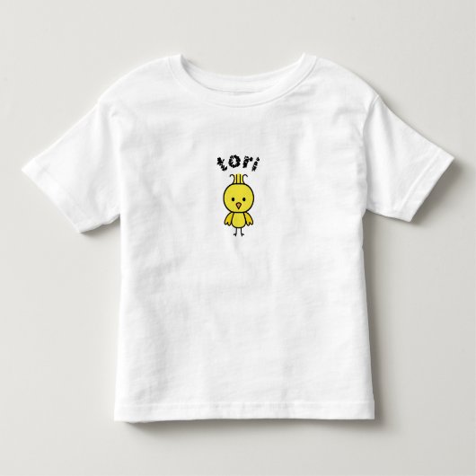 トルスの日本人の鳥 トドラーTシャツ (正面)