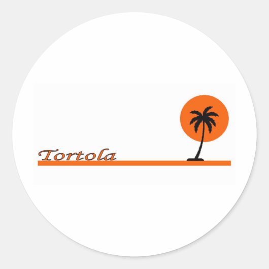 トルトラ ラウンドシール (正面)
