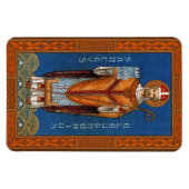 トルナイの聖エルーテリウス(DG 01) マグネット (横)