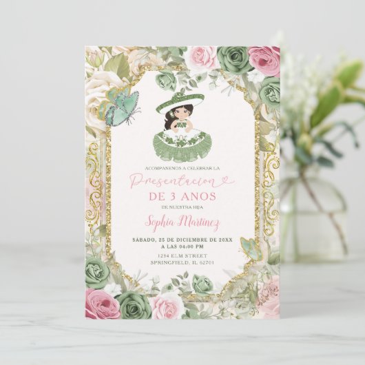 トレアノスセージピンク花メキシカンガール誕生日 招待状 (スタンド正面)