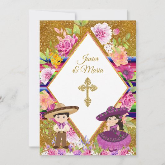 トレアノスパープルメキシコフェスタバプテスマ招待状 招待状 (裏面)