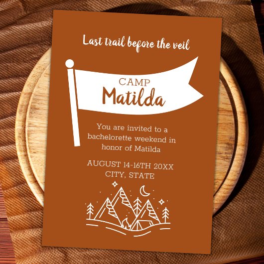 トレイルの前の最後のトレイルのキャンプバチェロレッテ 招待状
