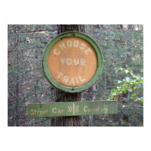 トレイルの選択