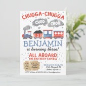 トレインウォーターカラー誕生日招待状 招待状 (スタンド正面)
